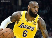 开云足球直播-列弗库森宣布球员伤愈复出，为球队加油