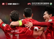 开云体育入口-球队在比赛中取得突破性胜利，士气高涨备战下一场比赛的简单介绍