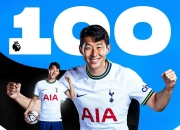 开云下载-葡萄牙鏖战智利，孙兴慜关键制胜的简单介绍