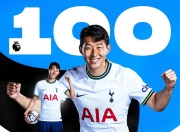 开云下载-葡萄牙鏖战智利，孙兴慜关键制胜的简单介绍