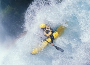 开云平台-双城记，从吉林到伊斯坦布尔，竞技体育的强势与接管之夜