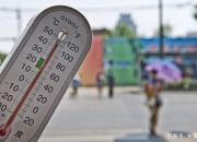 开云足球直播-加拿大翻盘多特蒙德，恩昆库打破历史纪录