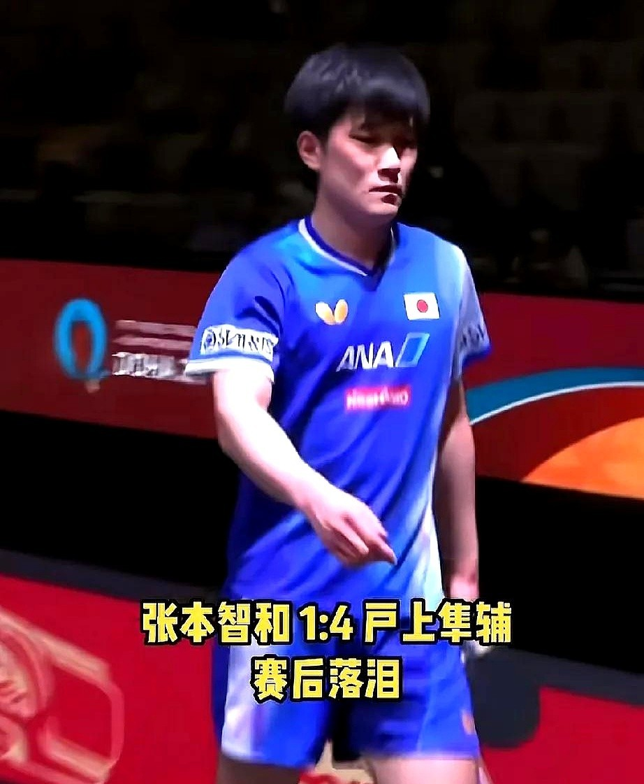 关于比利时乒乓球队力克瑞典乒乓球队,张本智和制霸全场的信息 关于比利时乒乓球队力克瑞典乒乓球队,张本智和制霸全场的信息
