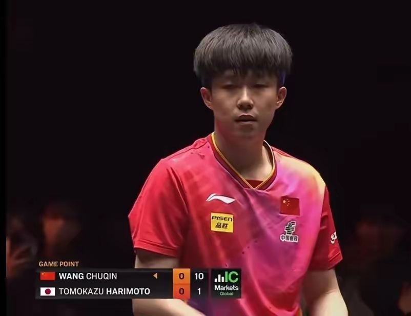 关于中国乒乓球队横扫比利时乒乓球队,水谷隼惊艳世界的信息 关于中国乒乓球队横扫比利时乒乓球队,水谷隼惊艳世界的信息