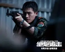 包含SKGaming绝地反击HLE,369绝境逆转的词条 包含SKGaming绝地反击HLE,369绝境逆转的词条