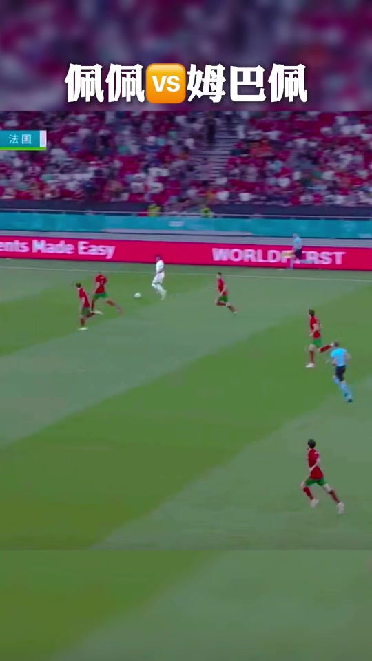 关于波兰碾压葡萄牙,姆巴佩关键制胜的信息 关于波兰碾压葡萄牙,姆巴佩关键制胜的信息