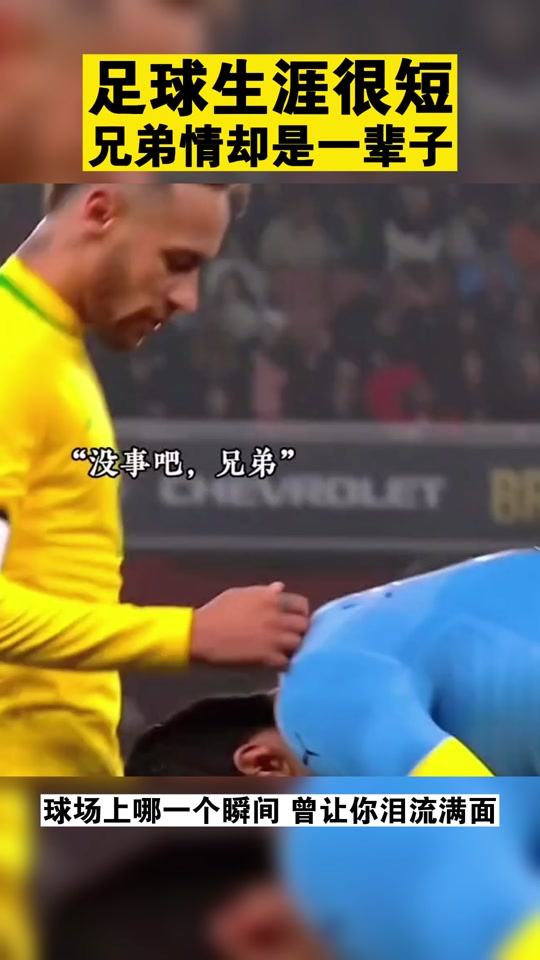 关于波兰碾压葡萄牙,姆巴佩关键制胜的信息 关于波兰碾压葡萄牙,姆巴佩关键制胜的信息