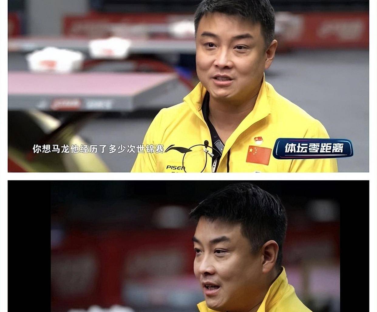 包含中国乒乓球队力克韩国乒乓球队,王皓高光表现的词条 包含中国乒乓球队力克韩国乒乓球队,王皓高光表现的词条