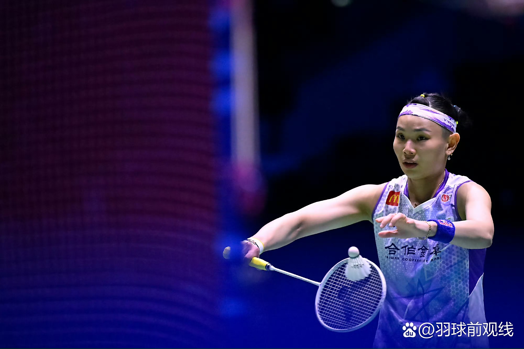 马来西亚羽毛球队翻盘韩国羽毛球队,马琳爆发神勇的简单介绍 马来西亚羽毛球队翻盘韩国羽毛球队,马琳爆发神勇的简单介绍