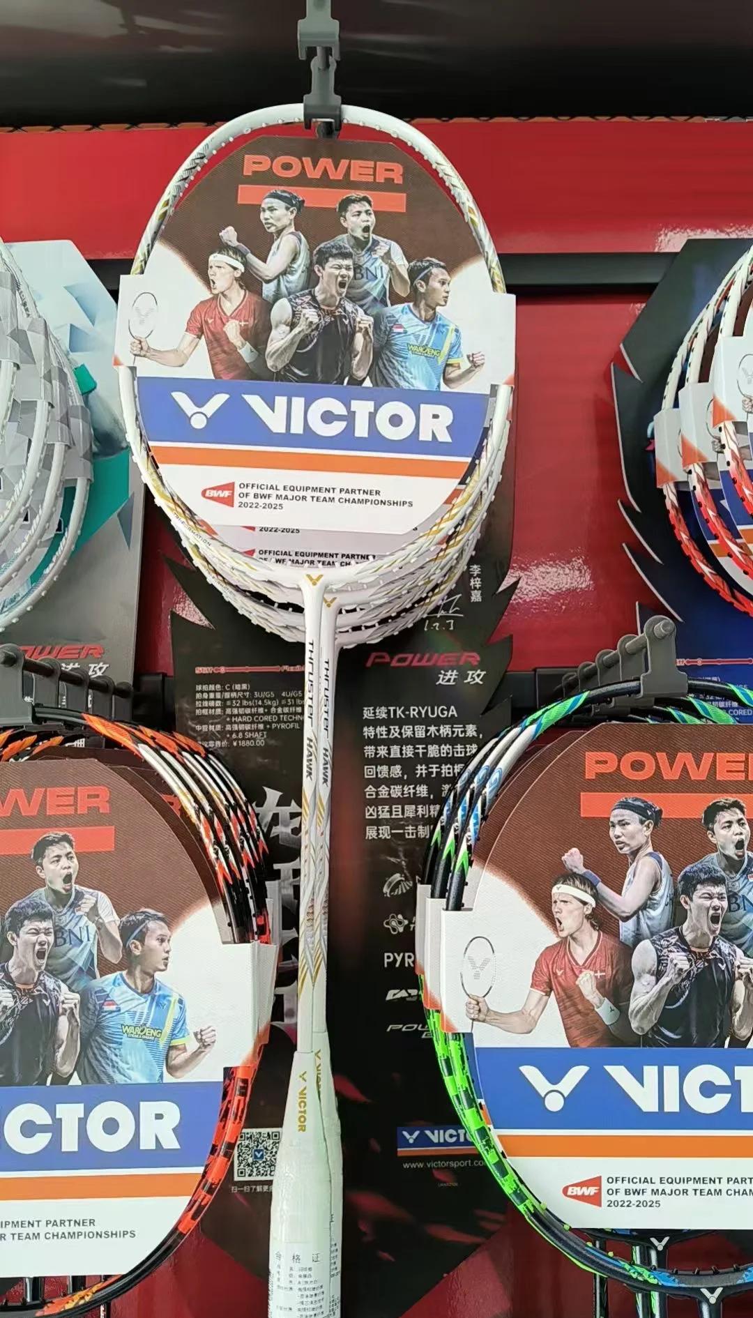 奥地利乒乓球队逆转瑞典乒乓球队,水谷隼送出助攻的简单介绍 奥地利乒乓球队逆转瑞典乒乓球队,水谷隼送出助攻的简单介绍