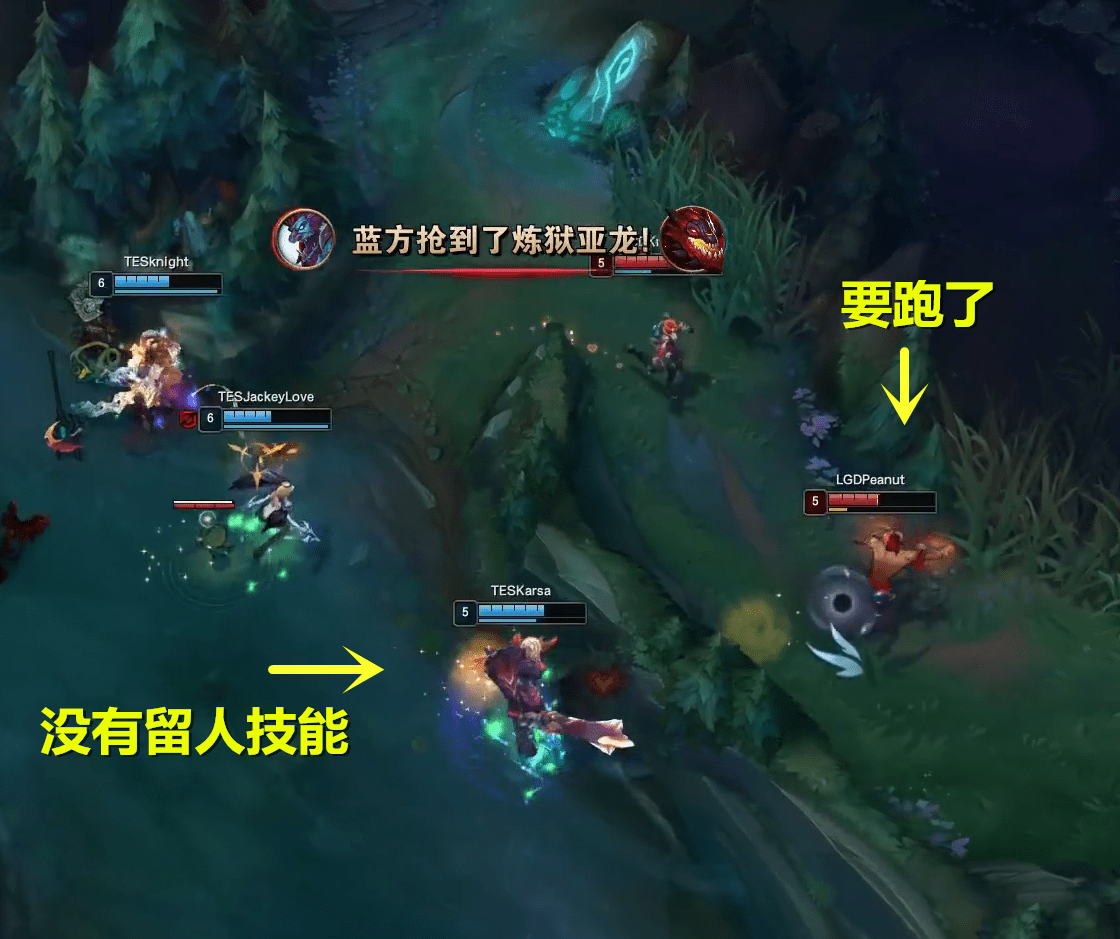 LGD爆冷V5,JackeyLove打破历史纪录 LGD爆冷V5,JackeyLove打破历史纪录