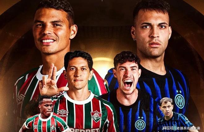 南美球队成为亚洲冠军最大威胁 南美球队成为亚洲冠军最大威胁