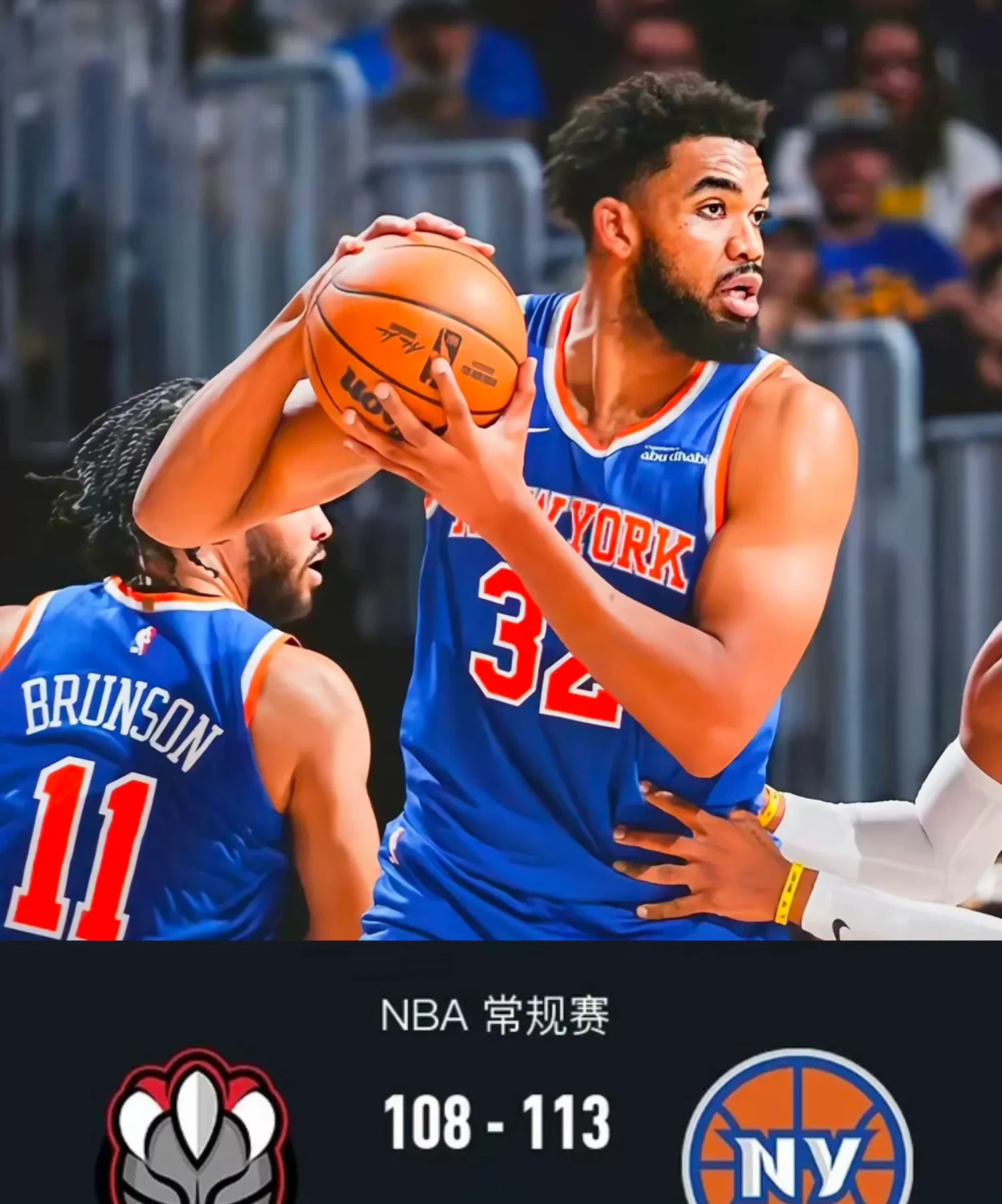 猛龙队力克尼克斯成为赛季首胜 猛龙队力克尼克斯成为赛季首胜