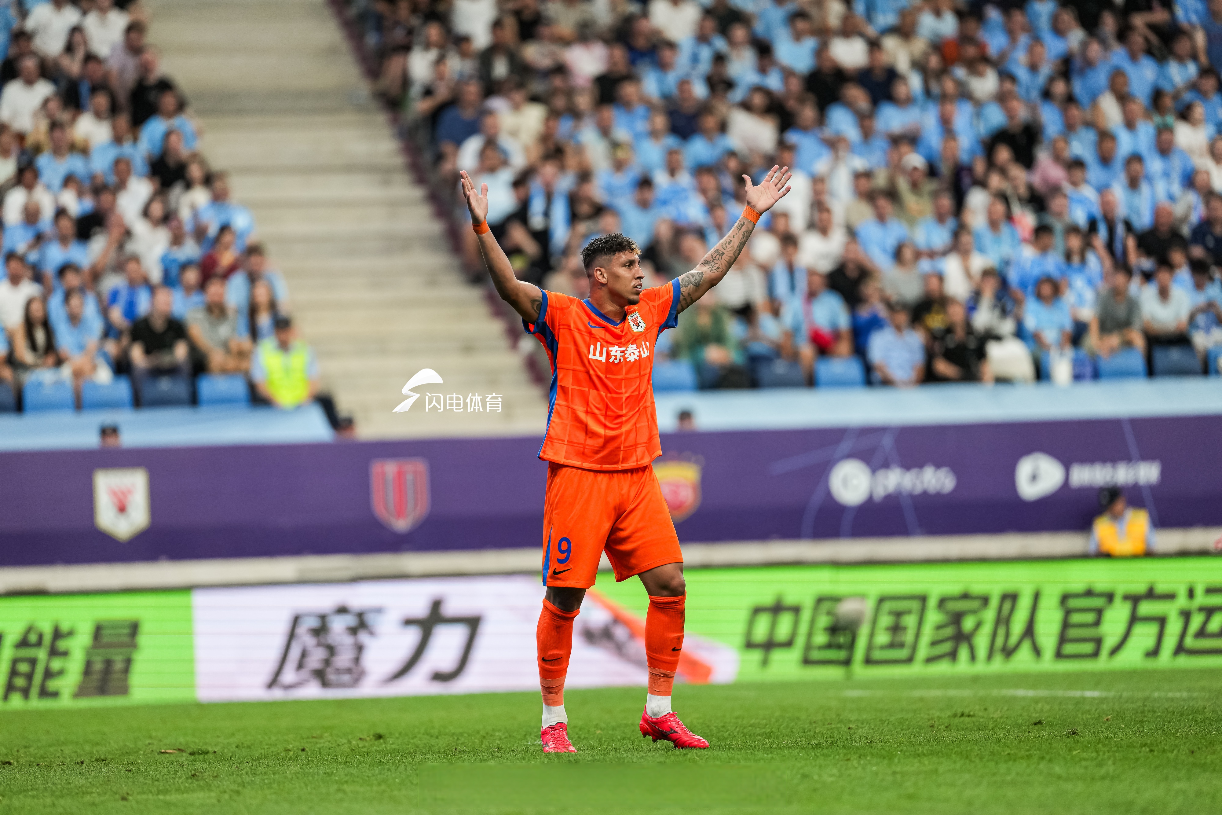 青岛中能前场积极,勇夺对手失误机会反击得分的简单介绍 青岛中能前场积极,勇夺对手失误机会反击得分的简单介绍